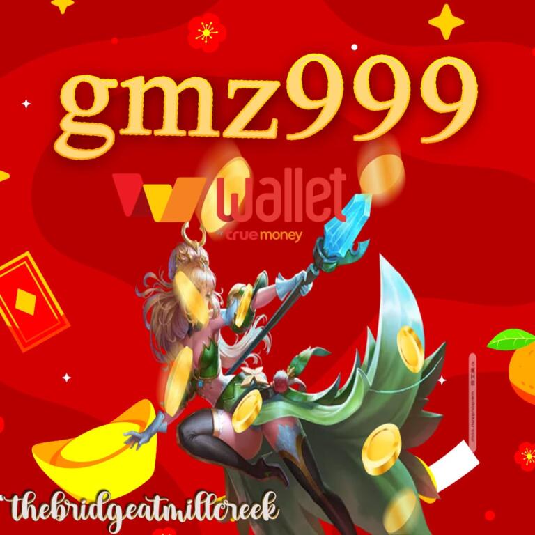 gmz999